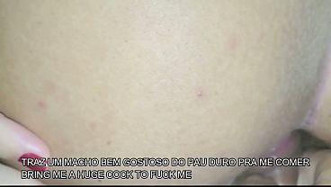anal bbw