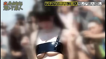 japanese mom and boy uncensored