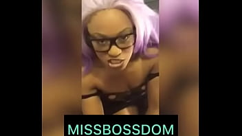 deepest cunt