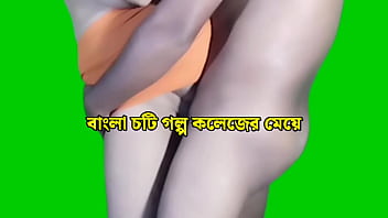 sexy bf loading