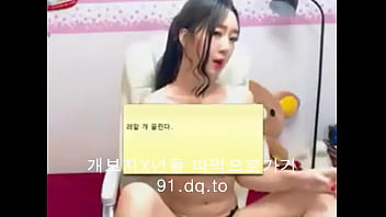 korean porn with subtitles