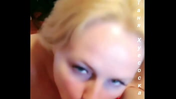 hot milf porno