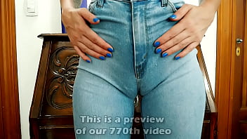 big booty dream jeans