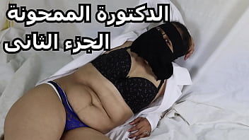 egypt sex hijab