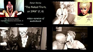peter north challenge