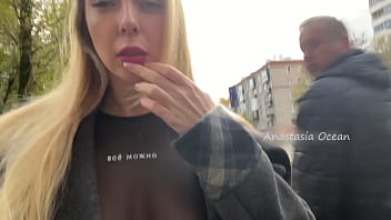 candid busted